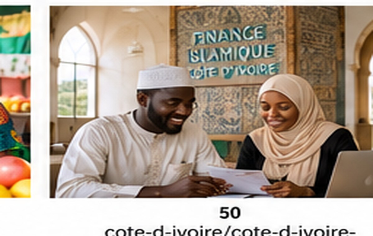 التمويل الإسلامي — ساحل العاج
