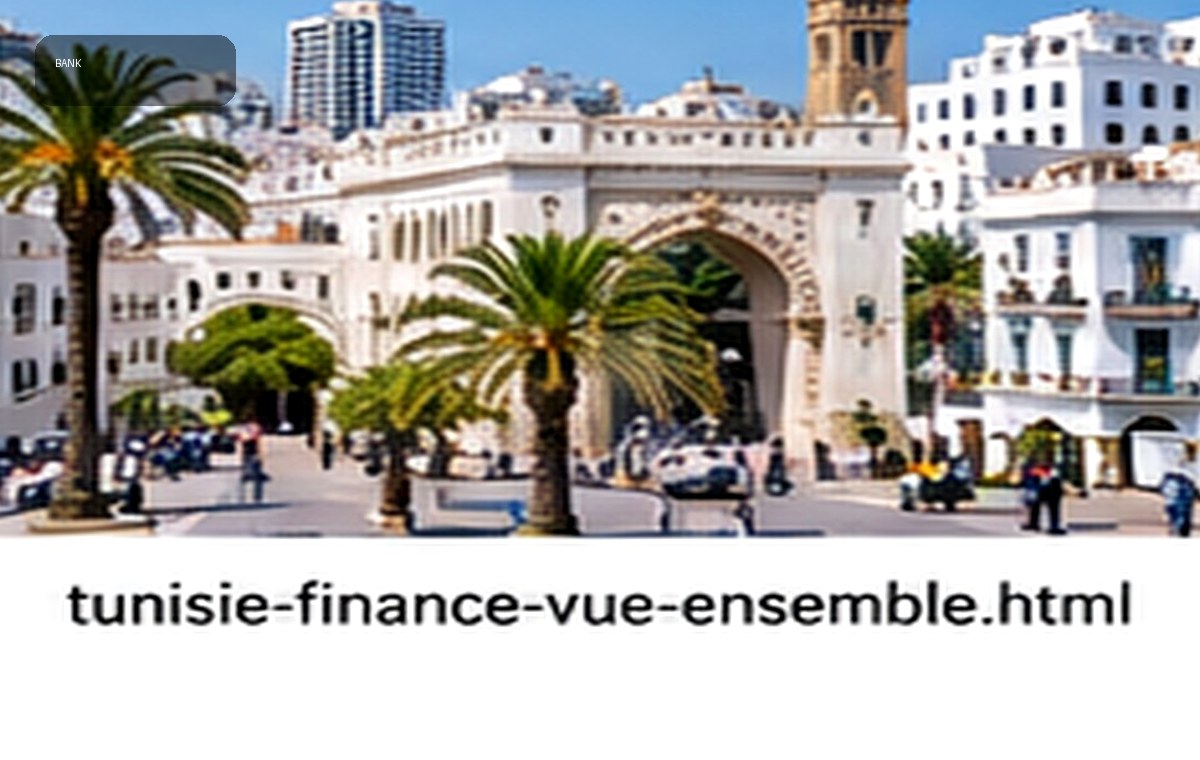 البنوك والقطاع المالي — تونس